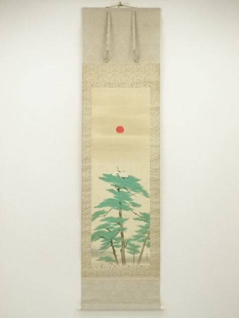 Paintings & Calligraphy